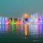 Dancing Fountain Price