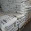 Plástico LDPE Sinopec Maoming 951-050 utilizado para películas de empaque, alambres, películas agrícolas y películas de empaque de polietileno