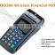 TPS-300 Portable EFT POS