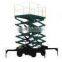 12 meters high Four wheels mobile scissor lift platform