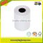 65g 57*38mm The Cheapest Price Cash Register Type Thermal Paper Roll