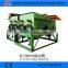 Gravity ore jigging machine for sale