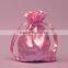 ShenZhen [SHU HUI] drawstring parts and gift bags