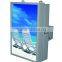 IP65 high brightness outdoor ad players with air-conditioner
