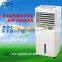 Hight quality 65mm thickness cooling pad water air cooler                        
                                                                                Supplier's Choice