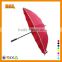 Alibaba china cheap advertising umbrella for rain