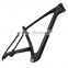 Newest ICAN mountain bike 29er plus mtb carbon frame 29+ with thru axle 148*12 Max tire 3.0