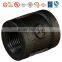 Malleable Iron Construction Hardware 270