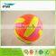 High Quality Machine-sewn PVC Multicolor Volleyballs Standard Size