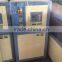 Water-Cooled Type Industrial Water Chiller For Plastic Machine