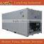 20ft 40ft New Refrigerated Containers for Sale