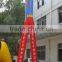 Cheap Colorful Inflatable man sky dancer