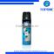 Hot sale in the Africa market 750ml double efficient indoor, insecticide spray