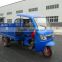 CHIAN CARGO HEAVY LOADING TRICYCLES
