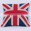PLUS hug pillow anime cushion designs fashion design pillow case