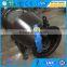 Axial flow pond submersible flood pump