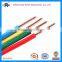 Low Voltage PVC Insualted Electrical Wire and Cable