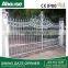 Ahouse DC24V auto swing gate motor - (CE and IP66)