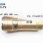 Super Bright LED Aluminium Flashlight