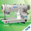 ZIGZAG SEWING MACHINE BS-2280/2284/2288