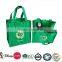 Fashion pp non-woven promotional bag/shopping bag, gift bag, packing bag