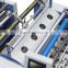 SWAFM-1050 magnetic heating laminator machine                        
                                                Quality Choice