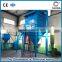 Air Classifier Mill for White Carbon Black