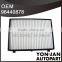 Cabin Air Filter OEM#96440878