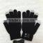 Factory price Uneed bluetooth gloves with CE/FCC/RoHS certifications