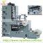 High Effect Stable adhesive label flexo printing machine