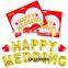 16inch Colorful Foil 13pcs Letters Happy Birthday Balloon With Package