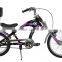 Stylish latest design chopper electric bicycle for sale