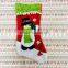 christmas stocking light