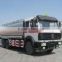 HD7/016DGS-13 dual reduction intermediate driving axle 13 tons dual reduction Beiben axle mercedes benz technology