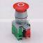 22mm IP65 Waterproof Mushroom Head PUSH ON - PUSH OFF Push Button Switch (GEPF22)