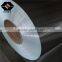 1050 3003 hot selling mill finish aluminum coil China manufacturer