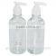 Shampoo Bottle With Best Design Shampoo Bottle