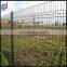 backyard metal fence/house gate designs/curve wire mesh fence(Factory direct )