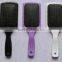 professional pearl color paint plastic paddle and cushion hair brush