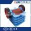 Hot sales jaw crusher plant with the most advanced technology