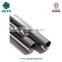 capillary tube 201