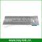 Stainless steel kiosk keyboard with trackball and numeric keypad