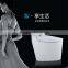 Automatic toilet