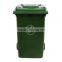 dustbin