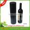 Single bottle red wine box for gift packaging, paper wine packaging box                        
                                                                                Supplier's Choice