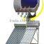 Themosyphon solar water heater(WSJ)