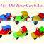 Kids Transportation Series PlasticOld Timer Cars, 6 Asst.