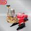 TRI PLUNGER POWER SPRAYER OSHIMA 1HP AUTOMATIC