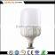 guangzhou residential e40 80w happy p13w m50 led bulb with back up