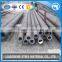 ASTM 4140,42CD4, 42CrMo4 SEAMLESS ALLOY STEEL TUBE